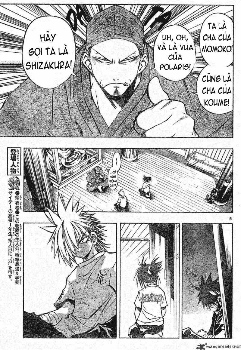 mixim12 chapter 103 4