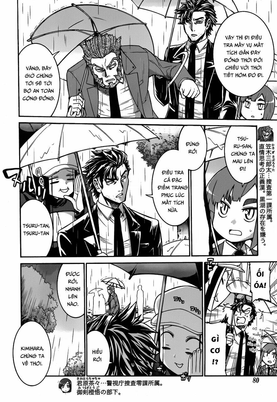 murcielago chapter 29 20