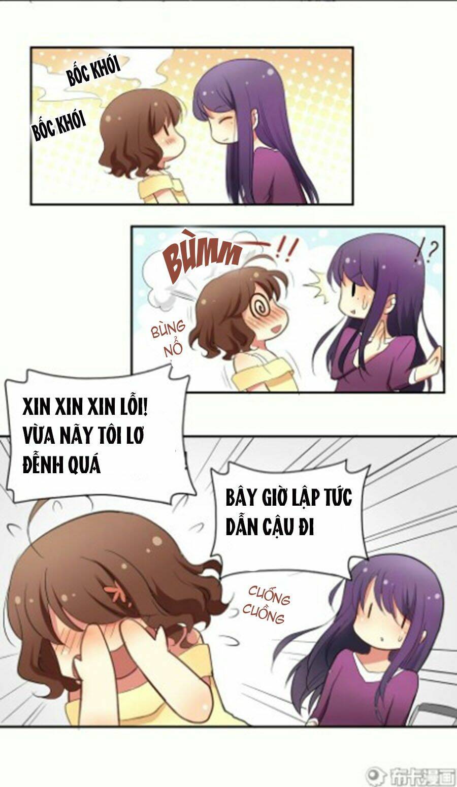 cô gái đặc biệt nhất của tôi chapter 1 14