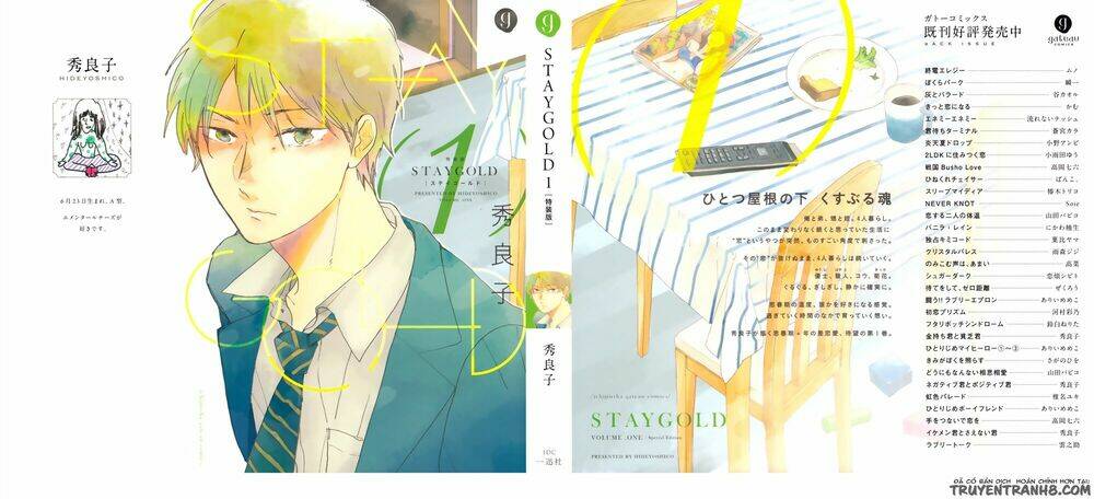 stay gold chapter 6.5 2