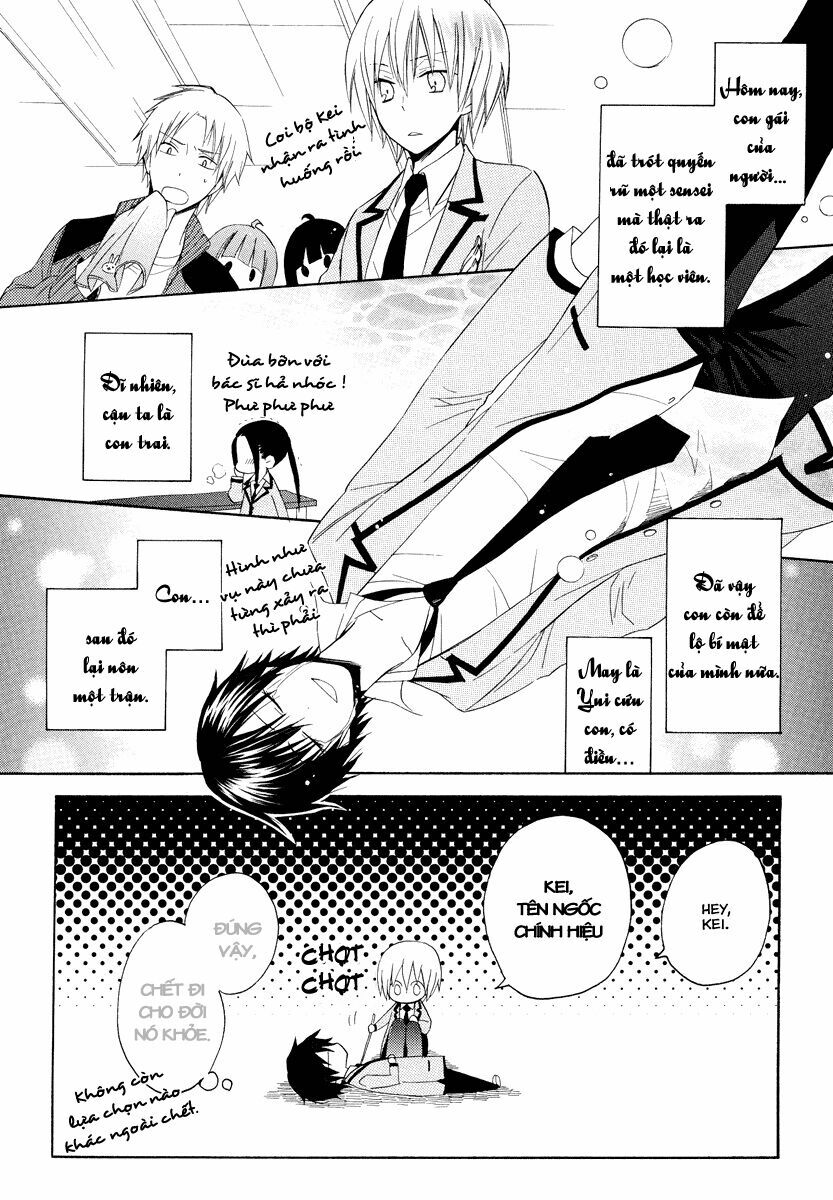houou gakuen misoragumi chapter 6 22