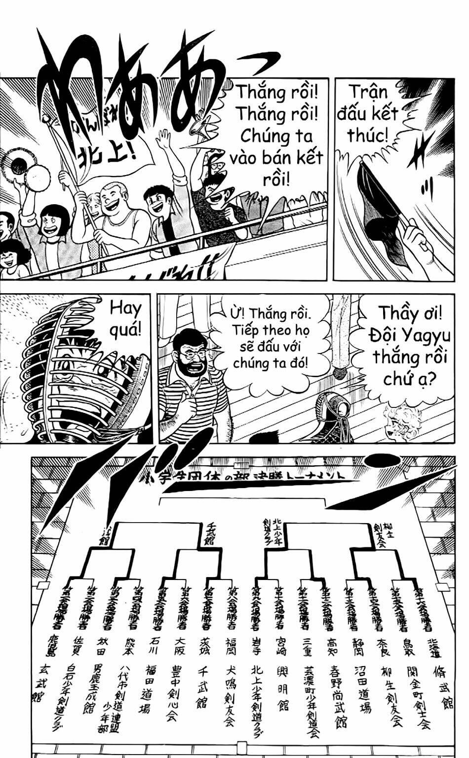 kiếm sĩ musashi chapter 81 9