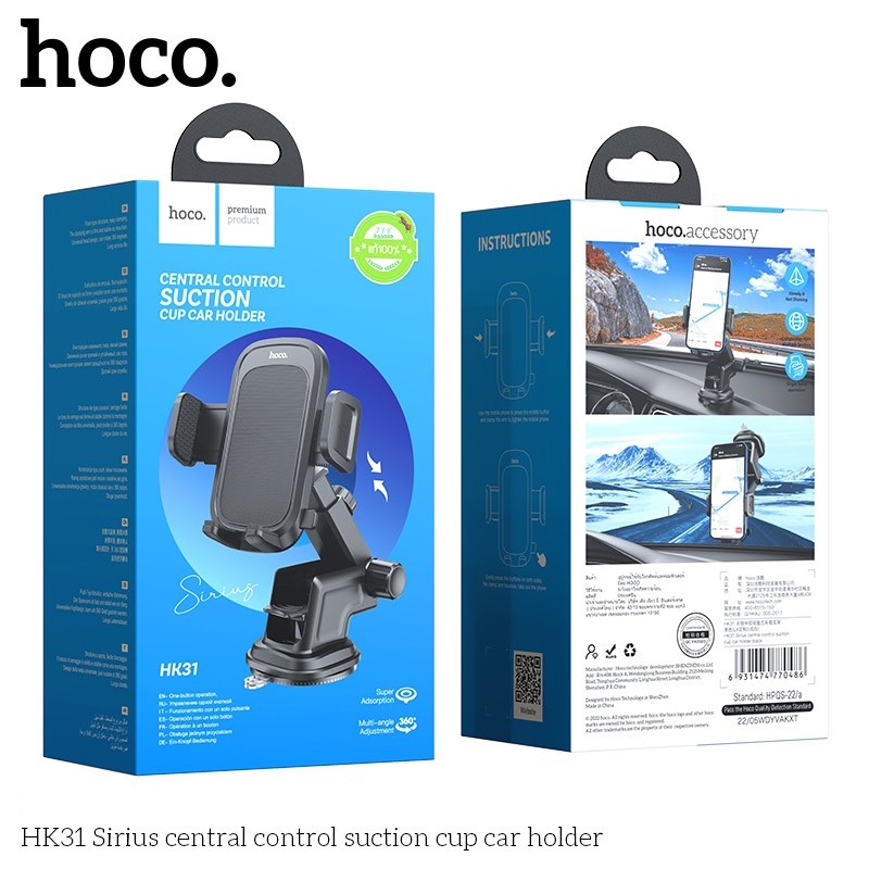 Giá Đỡ Điện Thoại Trên Xe Hơi Dành Cho Hoco Hk31 Đế Hít Xoay 360 Độ Hàng Chính Hãng