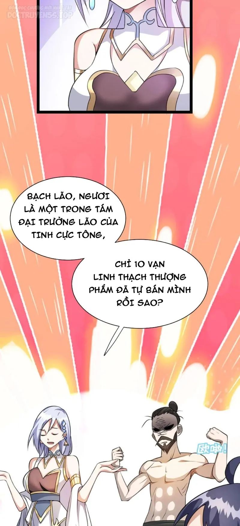 huyền huyễn: ta bắt đầu vô địch từ bại gia chapter 7 23