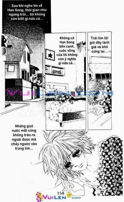 wait! wolf chapter 16 158