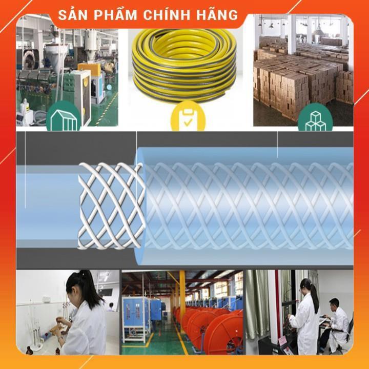 Vòi Xịt️️ Bộ dây vòi xịt nước rửa xe, tưới cây , tăng áp 3 lần, loại 15m 206701-1 đầu đồng, cút, nối đen