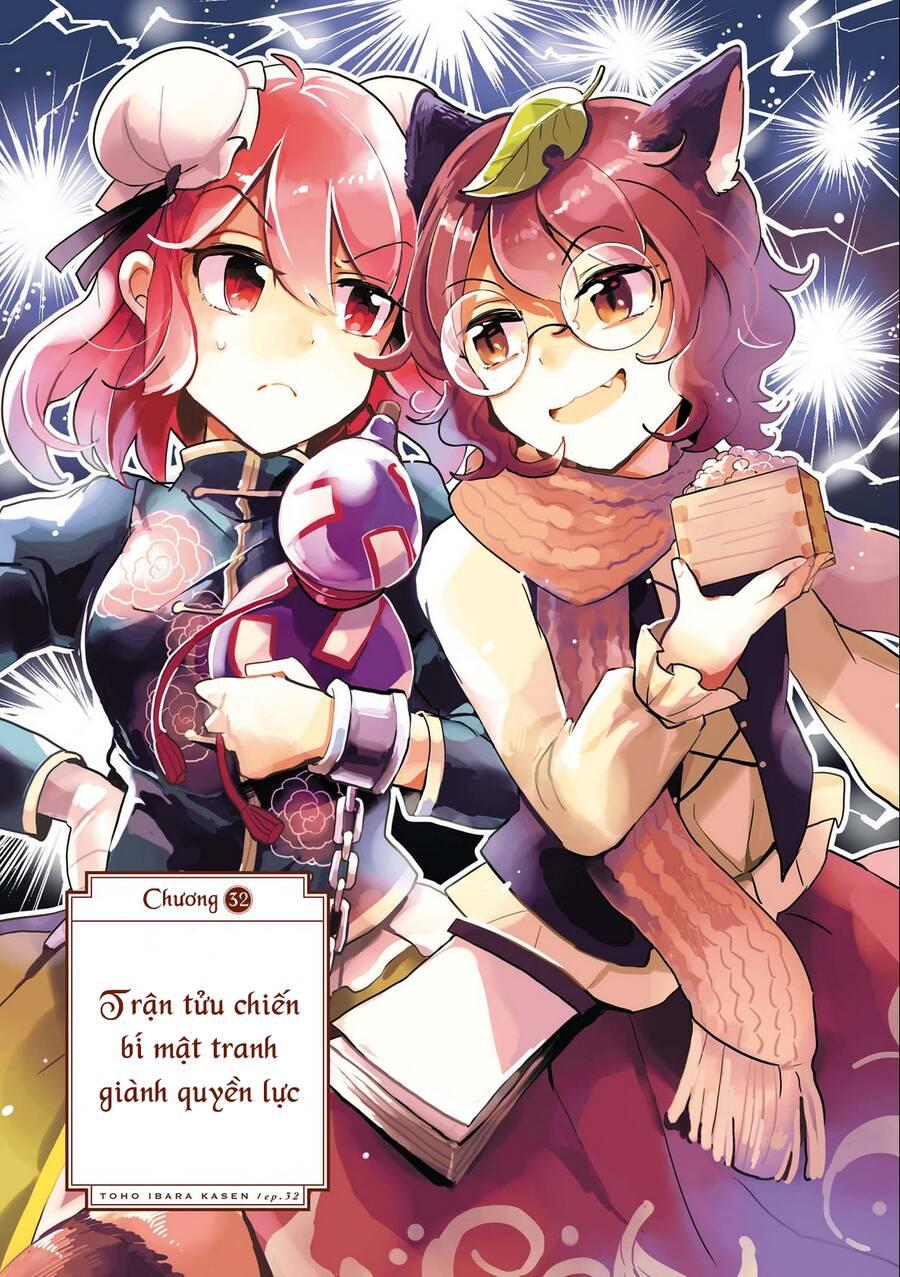 touhou ibarakasen - wild and horned hermit chapter 32 1