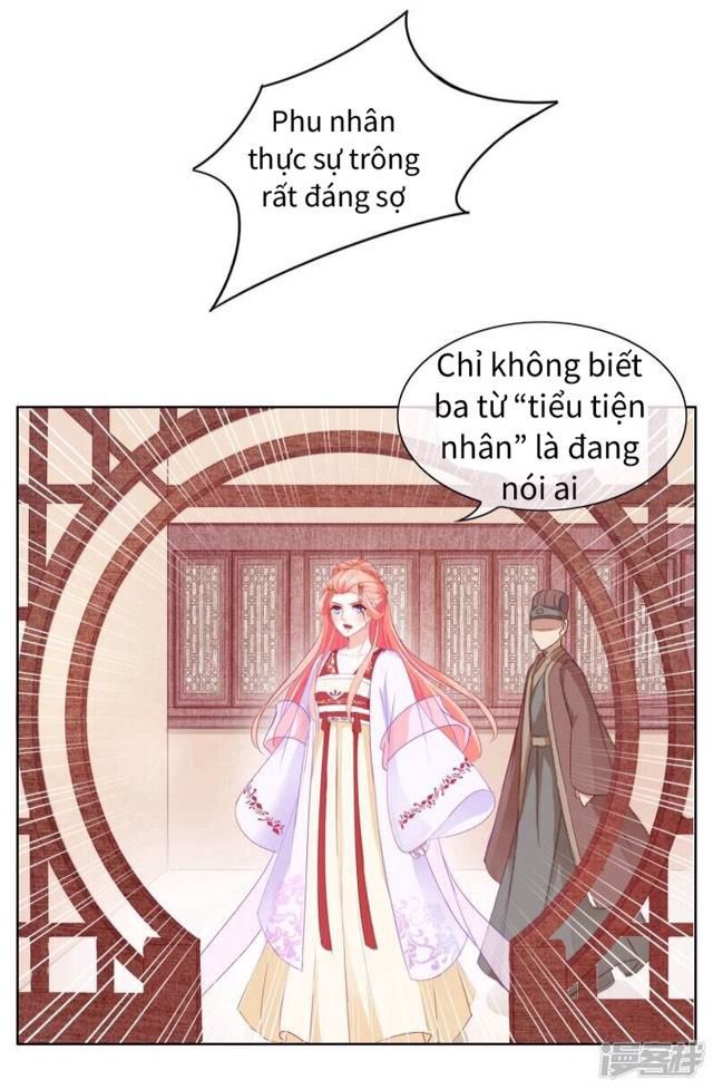 thịnh thế vô cấu chapter 6 17