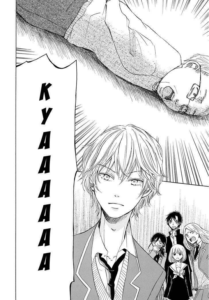 revenge game chapter 1 25