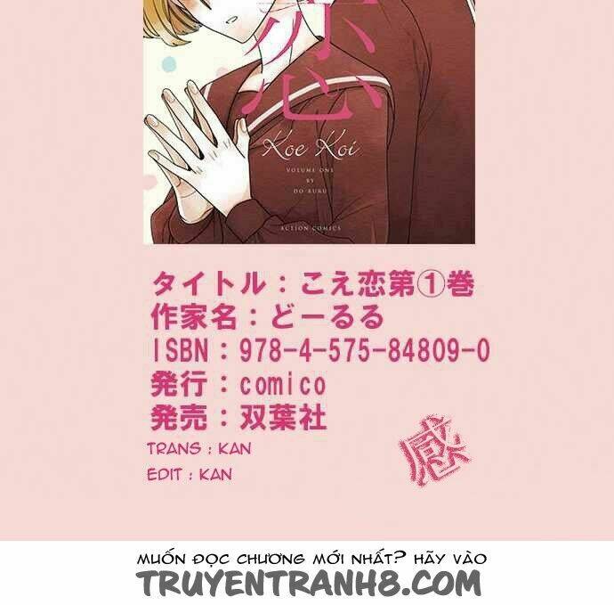 koe koi chapter 6 54