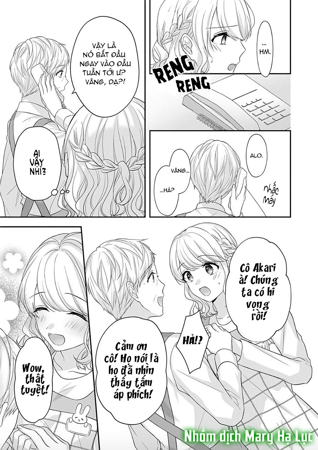 tuyển tập hàn, nhật chịch ngắn chapter 27 10