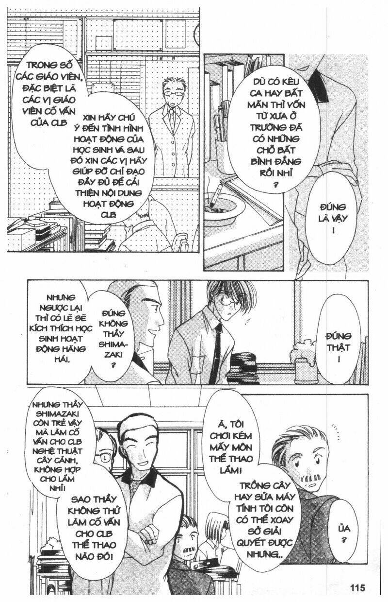 ohoshi-sama ni onegai! chapter 6 115