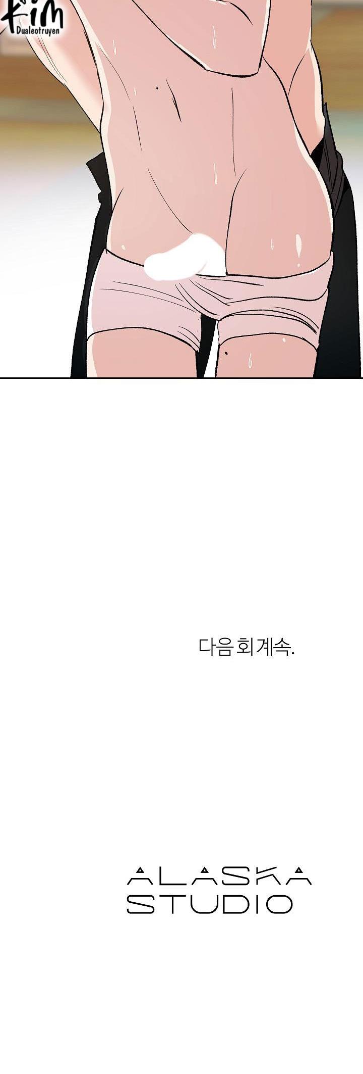 sa ha (anh dâu x em chồng) chapter 14 25