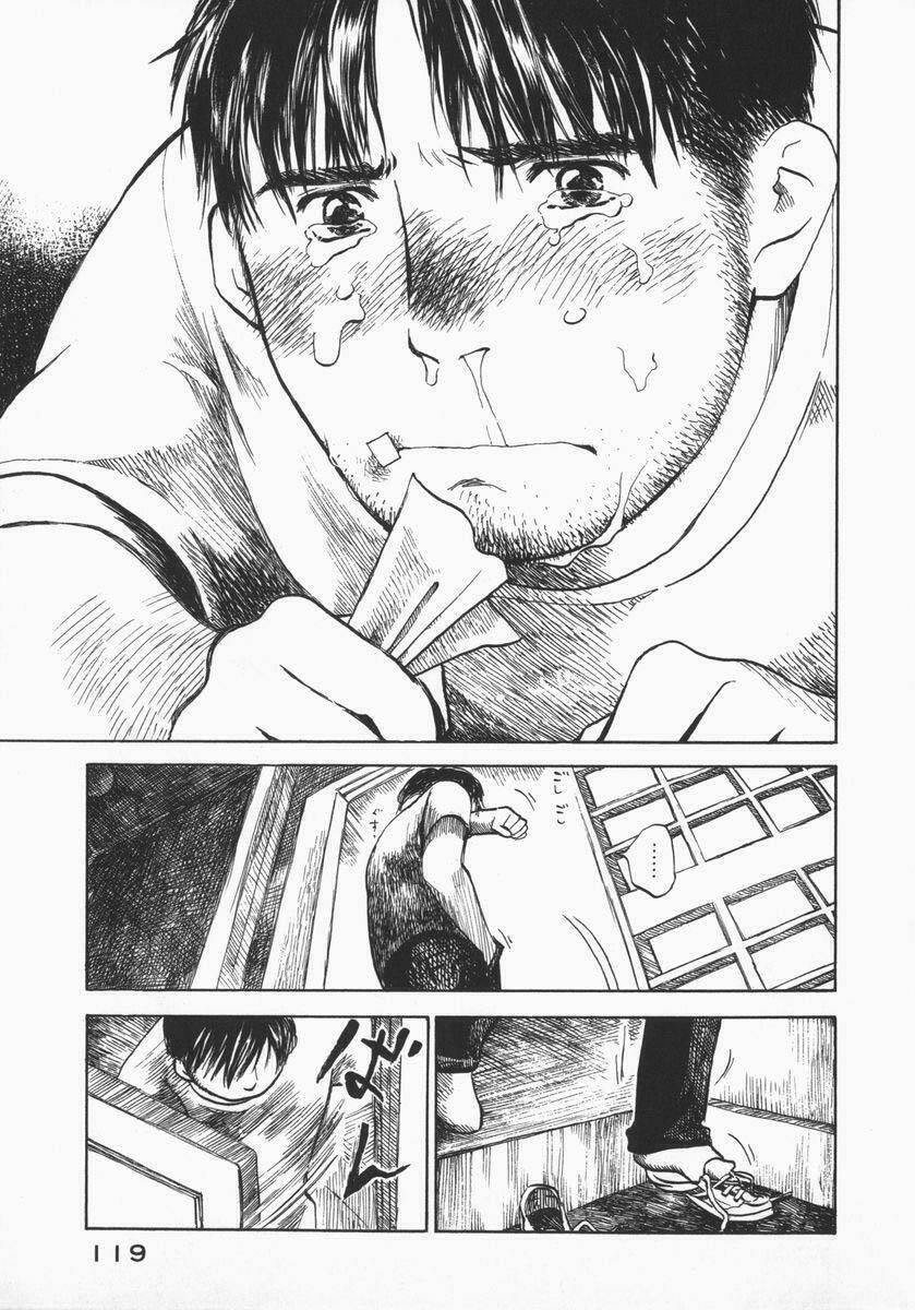 koi kaze chapter 25 30