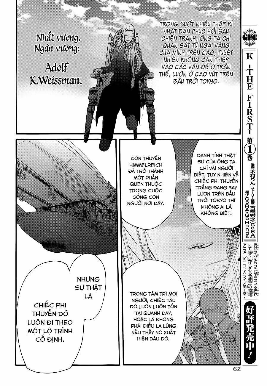 k - the first chapter 8 29