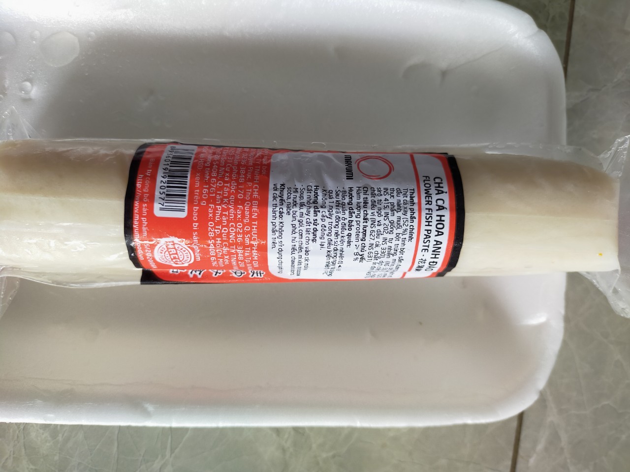 Chả Cá Hoa Anh Đào 160g