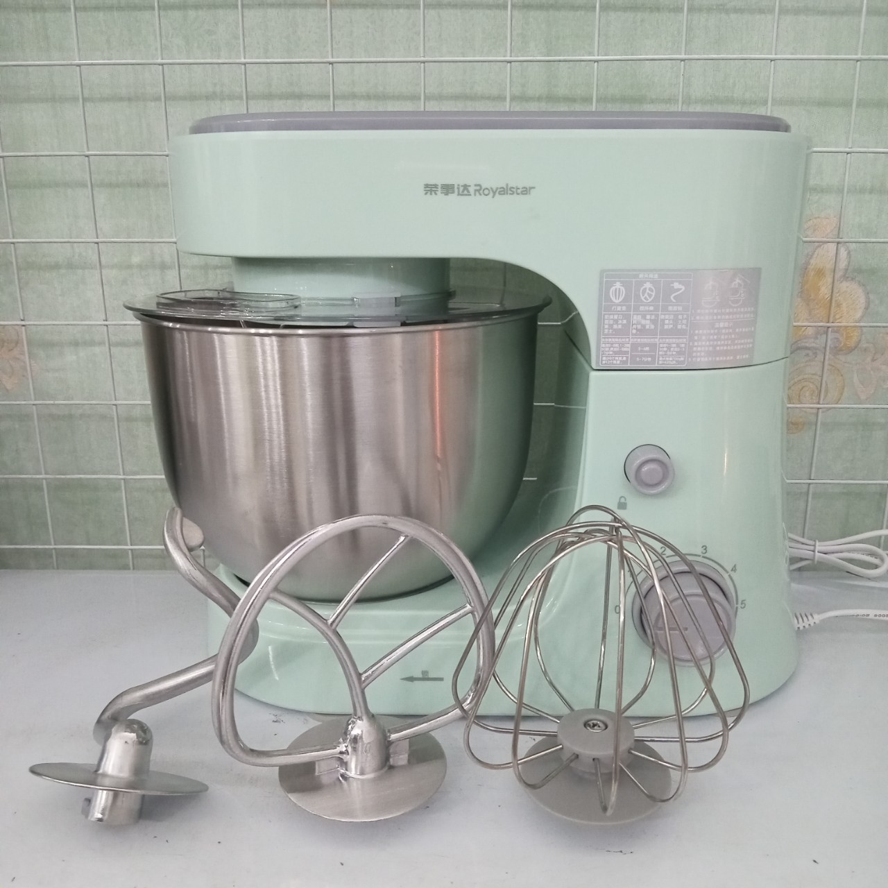 Máy đánh trứng, trộn bột công nghiệp VehPro 800W, bồn inox 4 lít