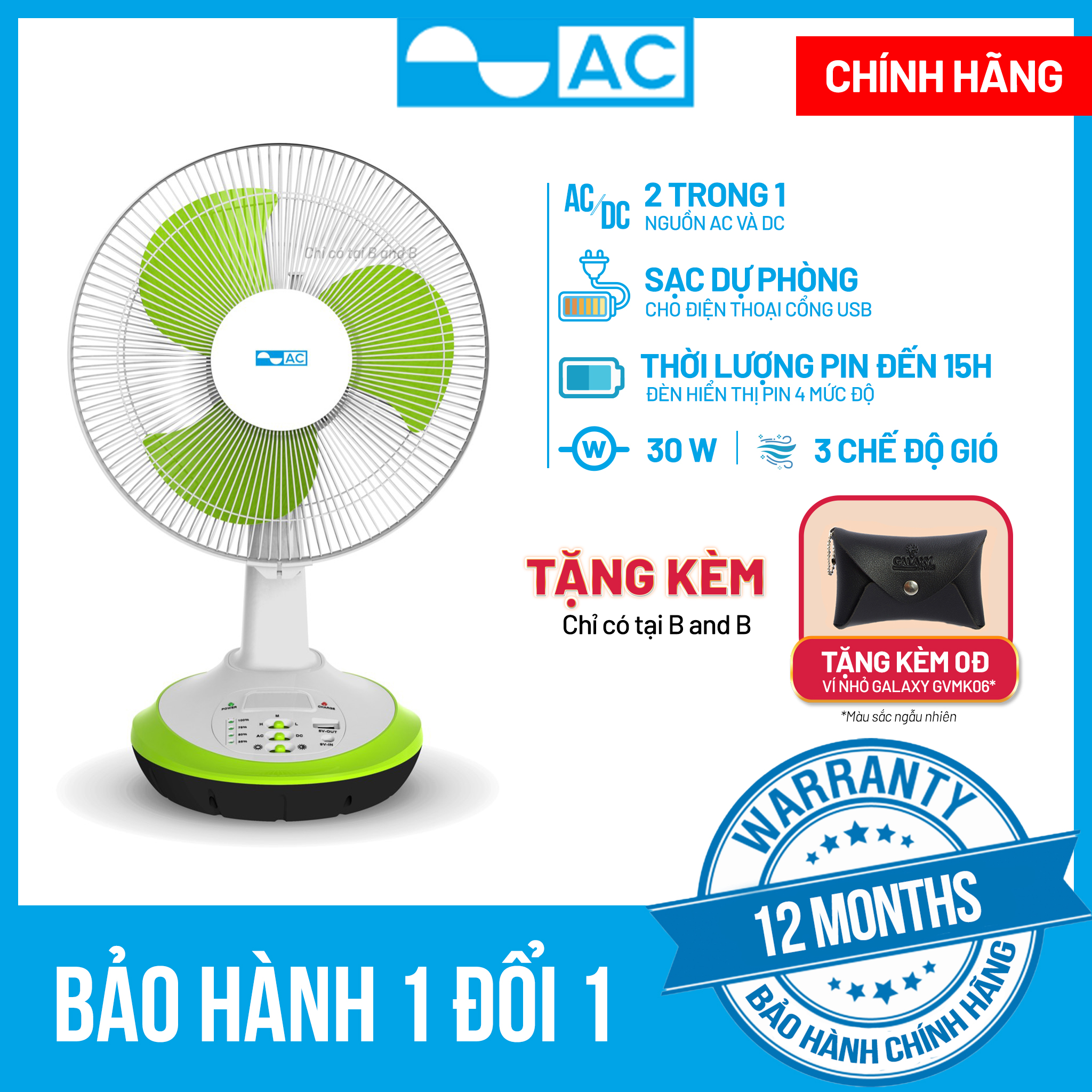 Quạt Sạc Tích Điện Quạt Điện Cao Cấp 2 In 1 AC ARF03D123 Có Sạc Dự Phòng Và Đèn Led (Kèm Quà Tặng Ví Nhỏ GVMK06) - Hàng Chính Hãng