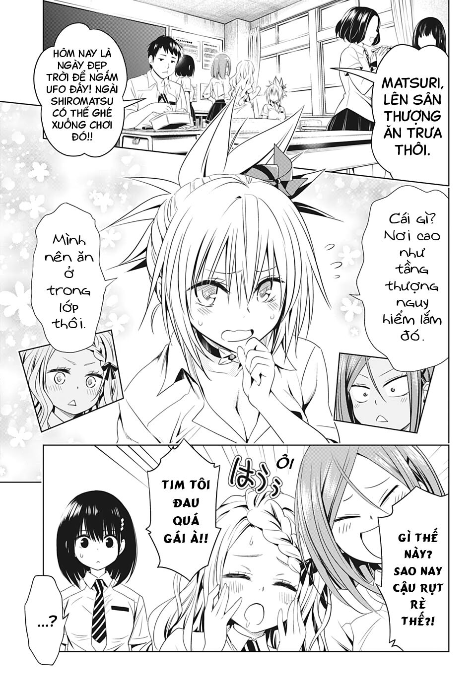 diệt quỷ nhẫn giả chapter 44 7