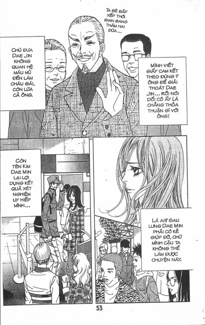 ruby doll chapter 4 52