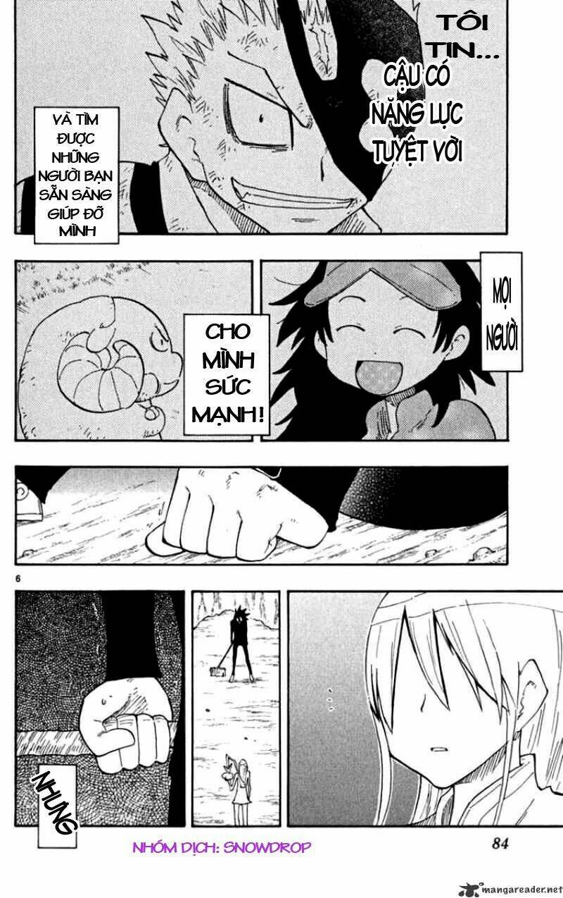 law of ueki plus chapter 22 5