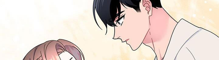 công chúa của loài chim chapter 51.2 18