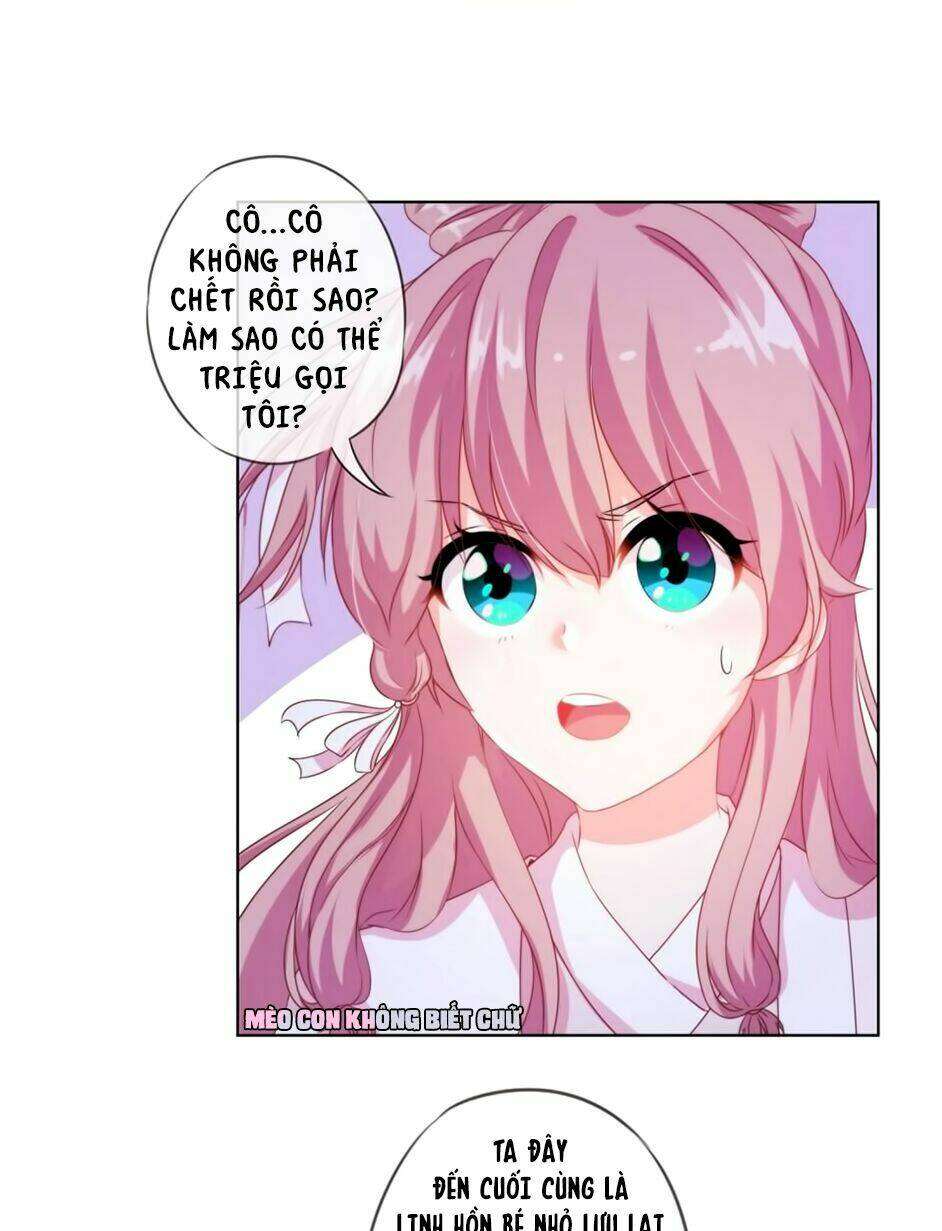 ồ, sủng phi đại nhân của ta chapter 1 38