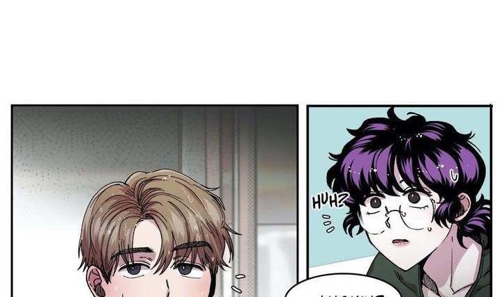 s flower chapter 65.1 56