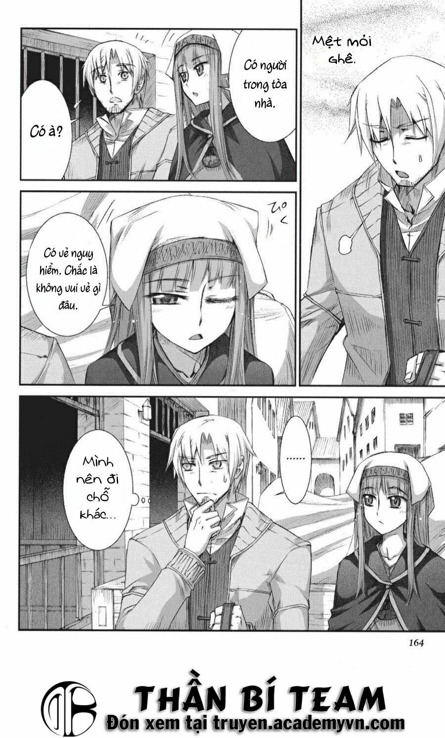 ookami to koushinryou chapter 24 12