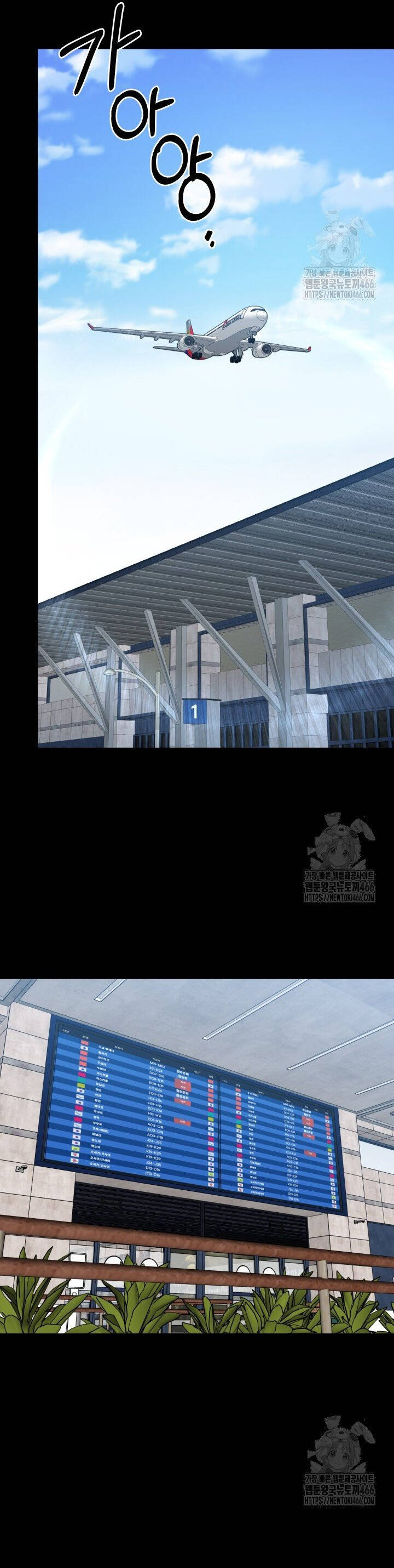 thanh kiếm báo thù chapter 56 24