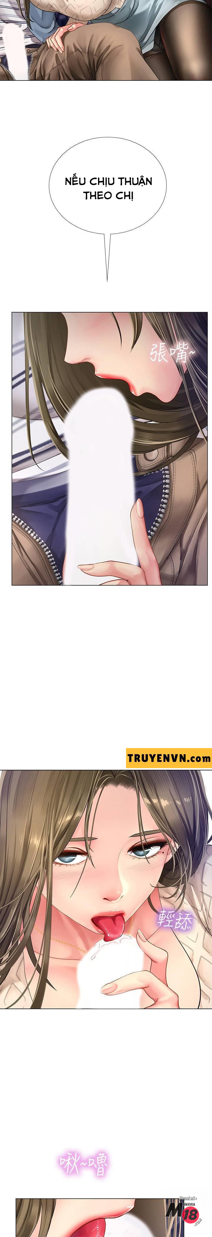 should i study at noryangjin? chapter 53 13