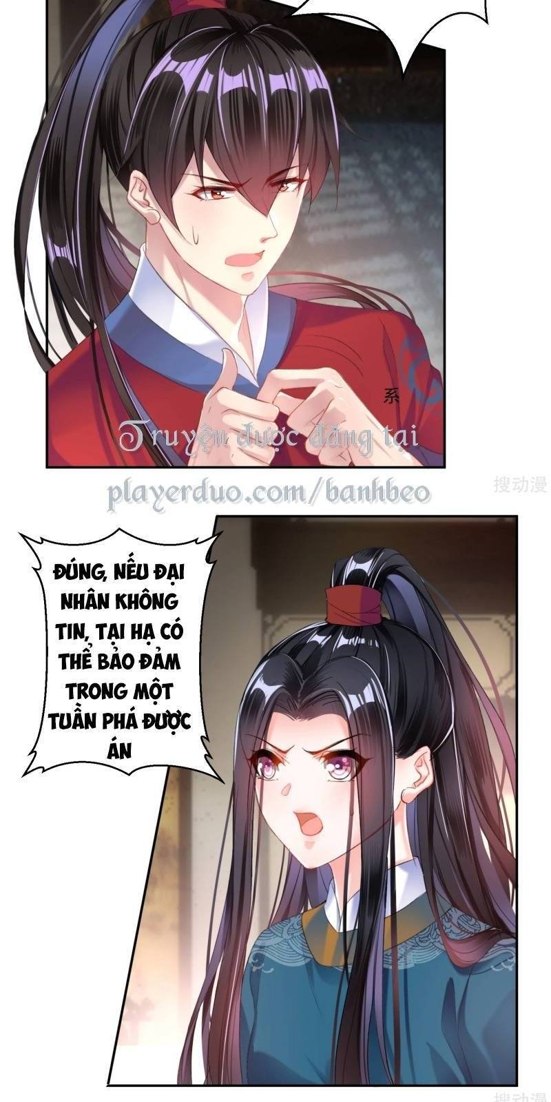 vương gia, áo lót của ngươi rơi mất rồi chapter 22 6