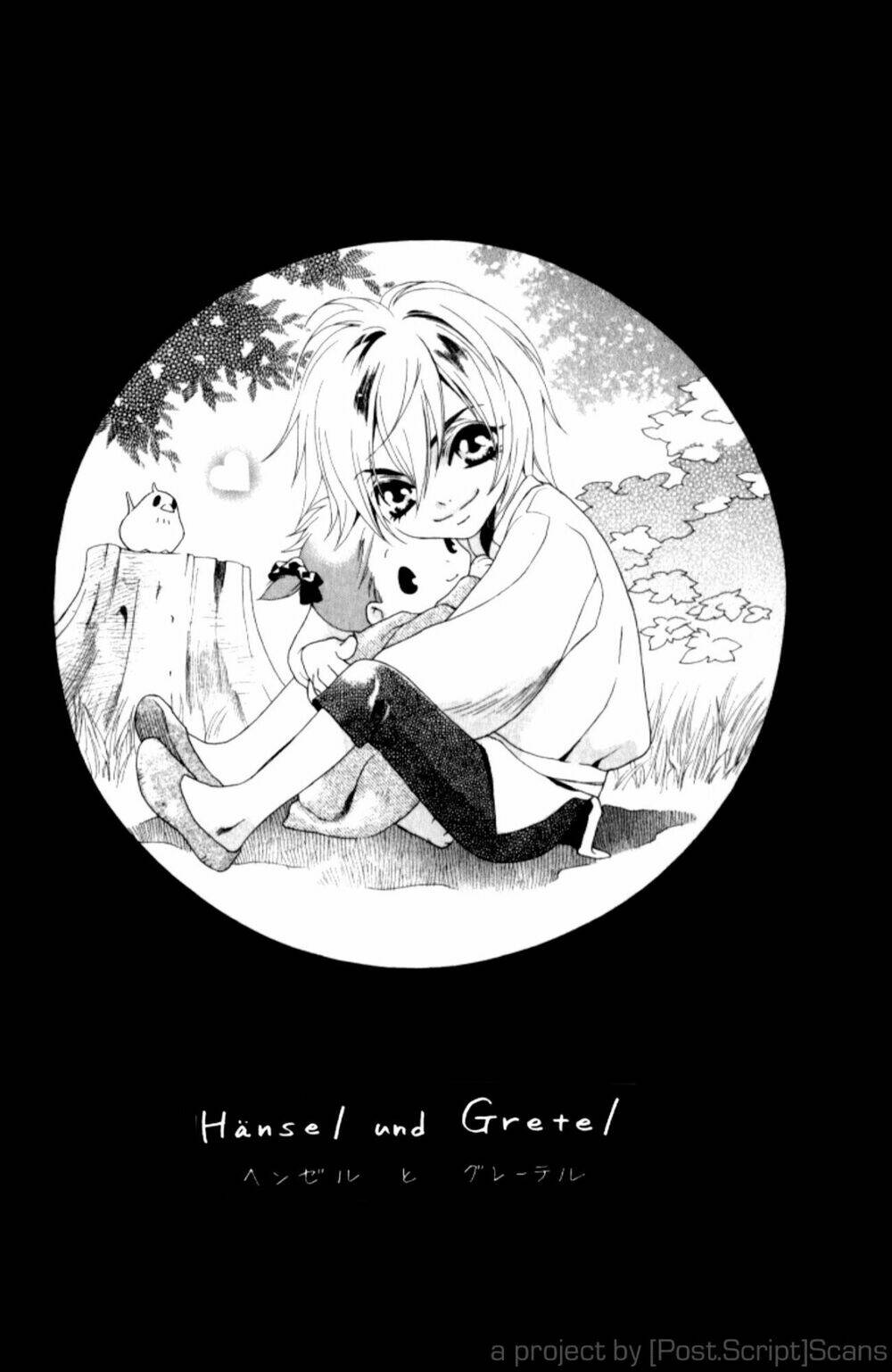 grimms manga chapter 3 4