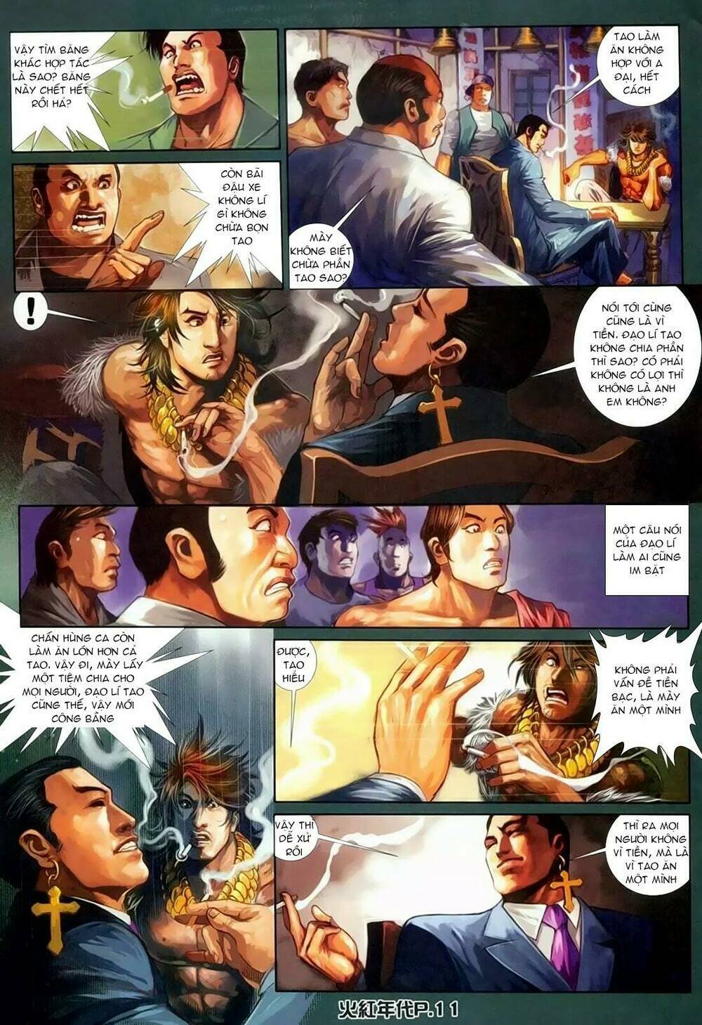 hỏa hồng niên đại hắc cốt đường chapter 133 8