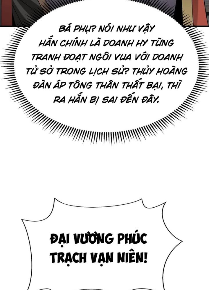 đại tần, ta là con tần thủy hoàng, giết địch thành thần chapter 94 94