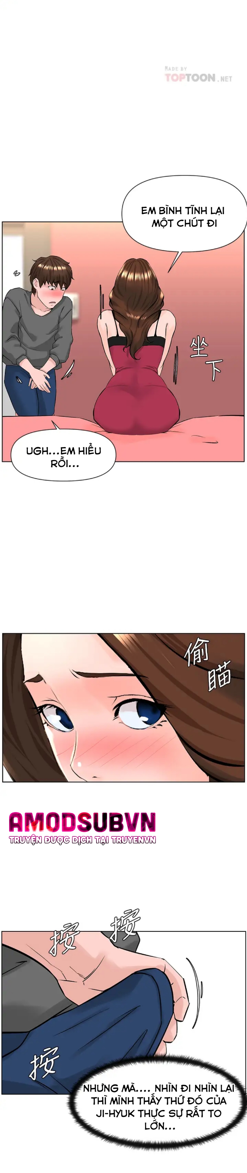 idol kế bên chapter 13 20