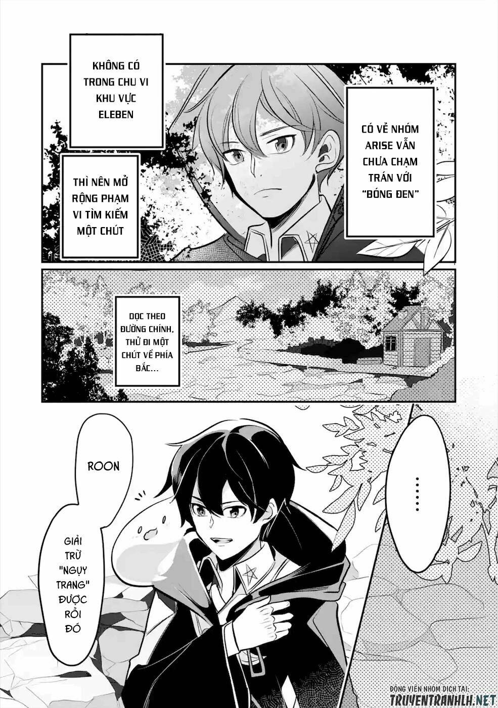mamono wo shitagaeru chapter 13 15