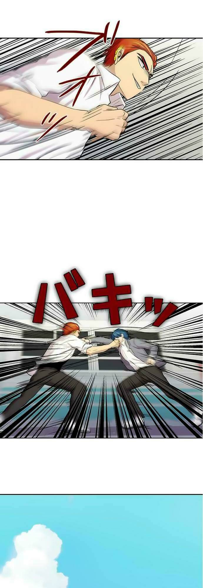 tôi muốn bình thường chapter 13 28