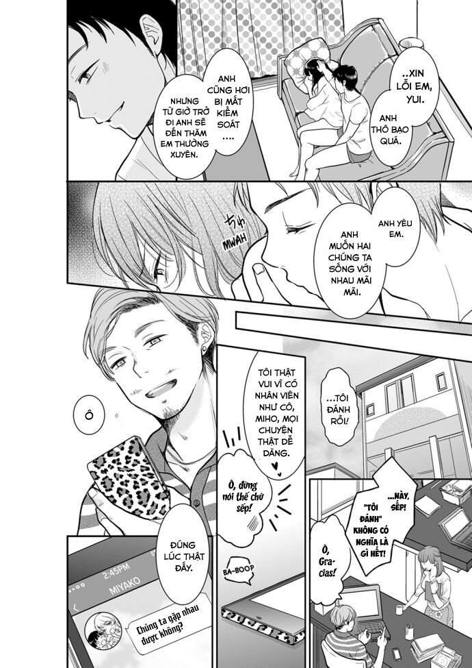 sự thâm nhập ướt át chapter 23 9