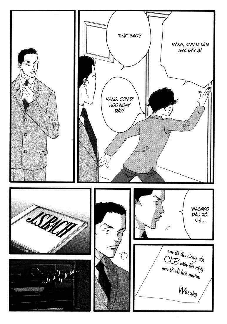 antique bakery chapter 1 22