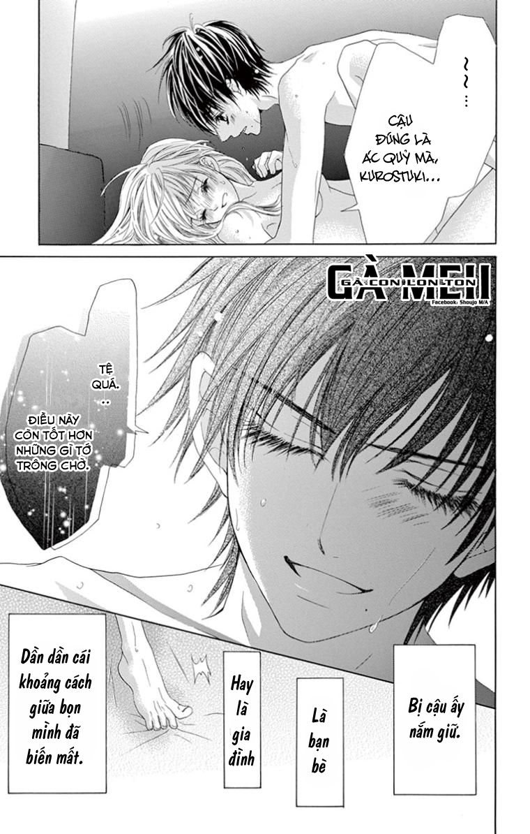 ookami ni kuchizuke chapter 7 22