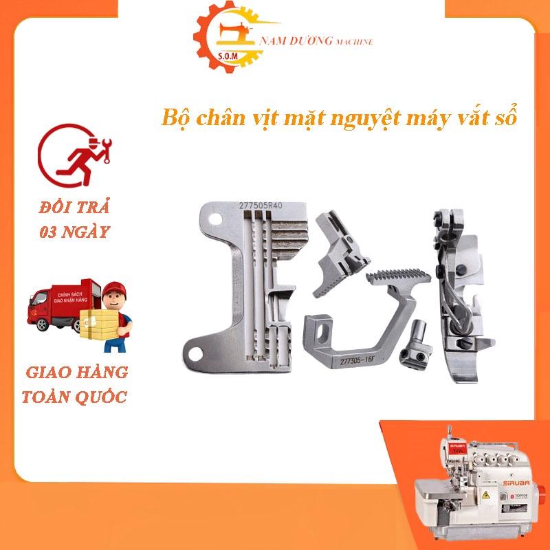 móc trên_móc dưới_chân vịt_mặt nguyệt_răng cưa_ máy vắt sổ 747F_804