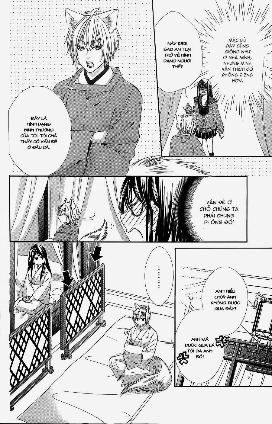 koyoi, kimi to kiss no chigiri wo chapter 6 5