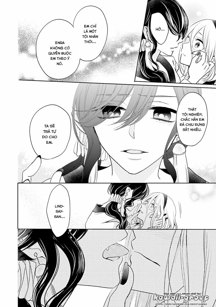 jigoku no enra chapter 14 30