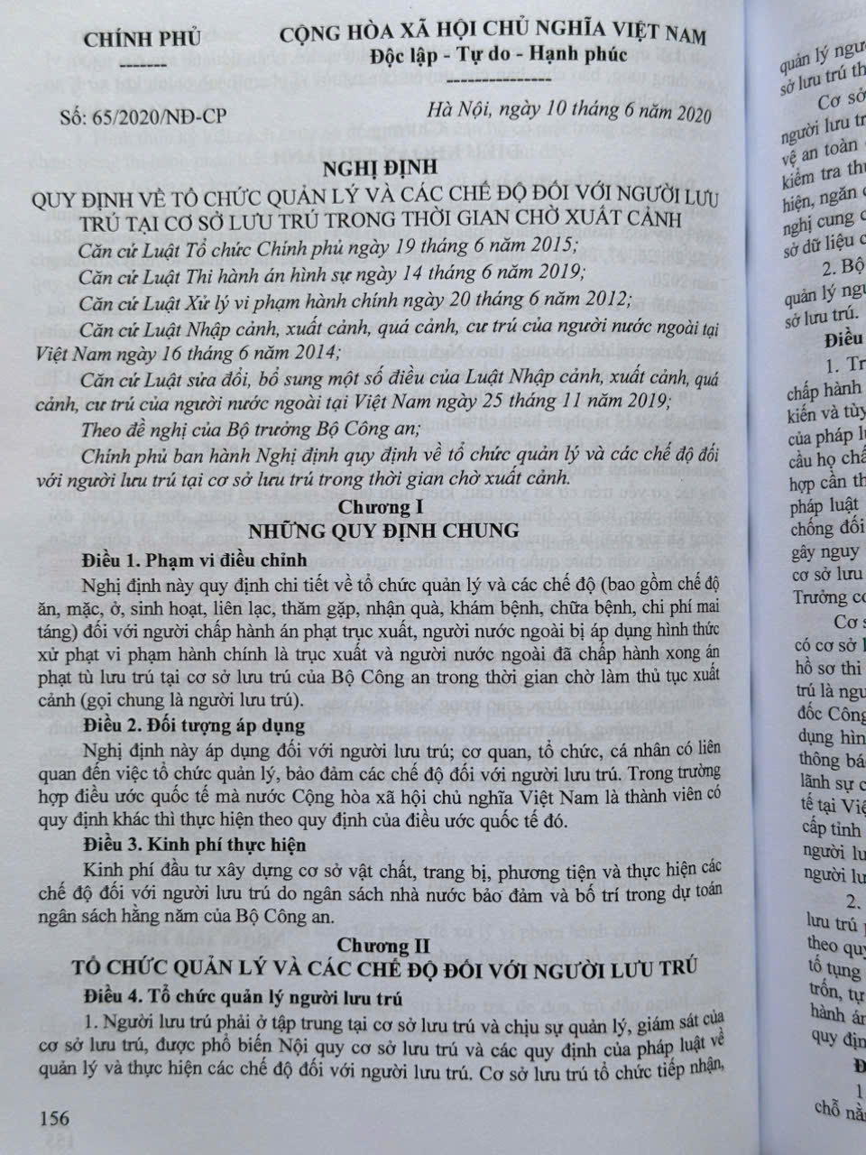 Sách Luật Xử Lý Vi Phạm Hành Chính sđ, bs 2024 – Hệ Thống Những Văn Bản Quy Định Chi Tiết Thi Hành (V2556T)