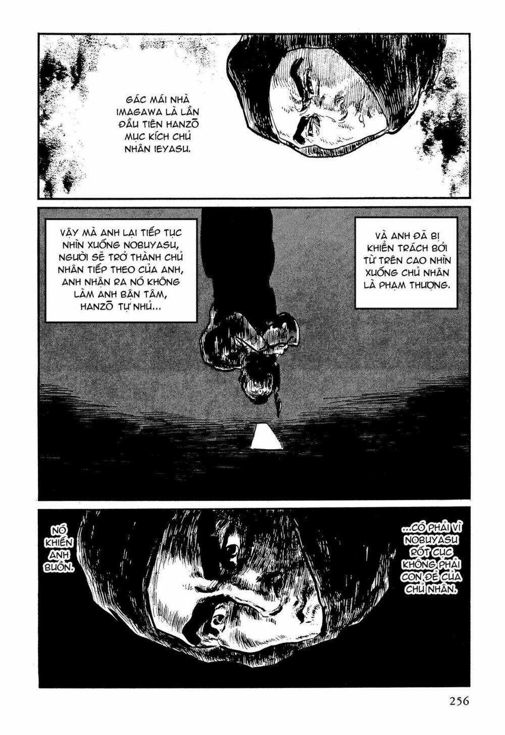 hanzou no mon chapter 62.4 12