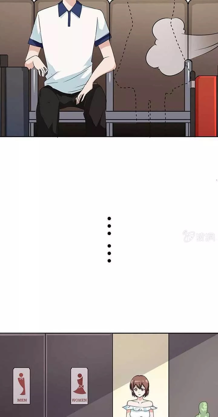 kháp kháp hương phản chapter 23 11