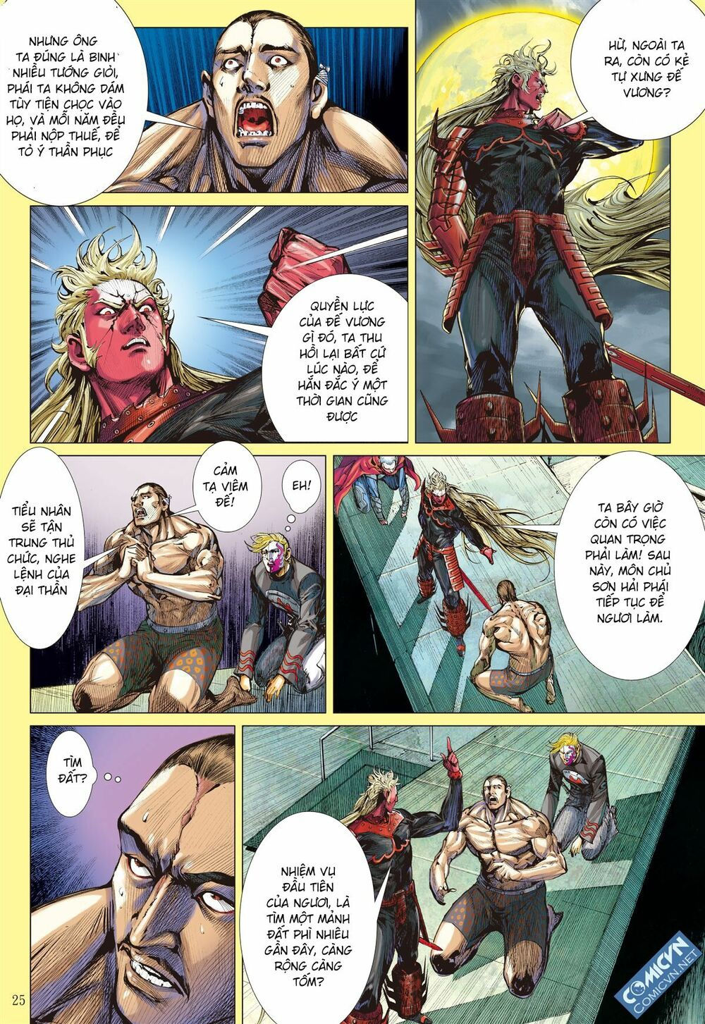 sơn hải kinh truyện chapter 73 23