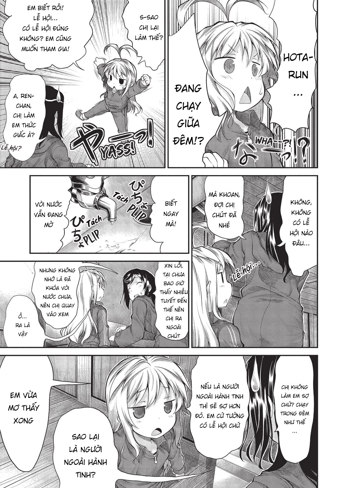 non non biyori chapter 27 13