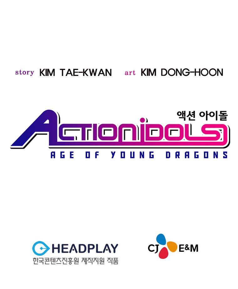 action idols - age of young dragons chapter 22 35